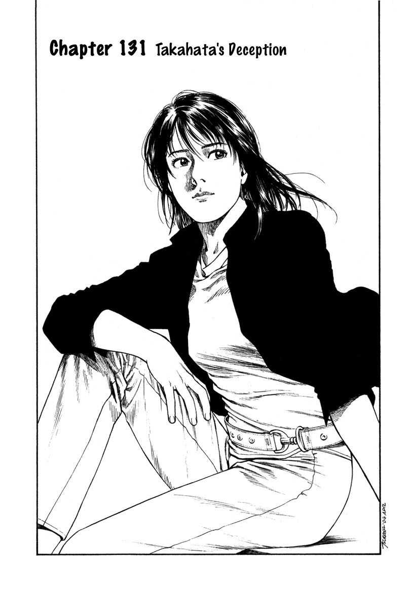 Angel Heart Chapter 131 page 1 - Chapter 131: Takahata's Deception