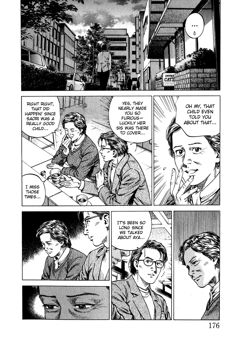 Angel Heart Chapter 131 page 10 - Chapter 131: Takahata's Deception