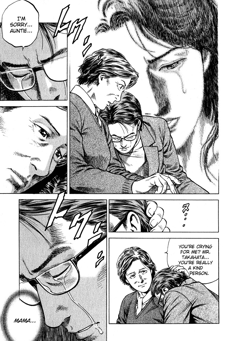 Angel Heart Chapter 131 page 13 - Chapter 131: Takahata's Deception