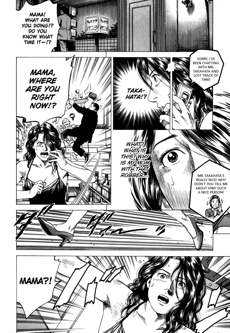 Angel Heart Chapter 131 page 14 - Chapter 131: Takahata's Deception