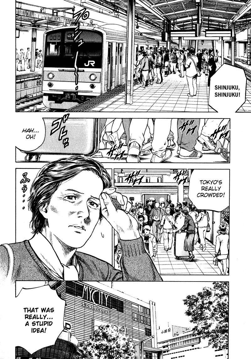 Angel Heart Chapter 131 page 2 - Chapter 131: Takahata's Deception