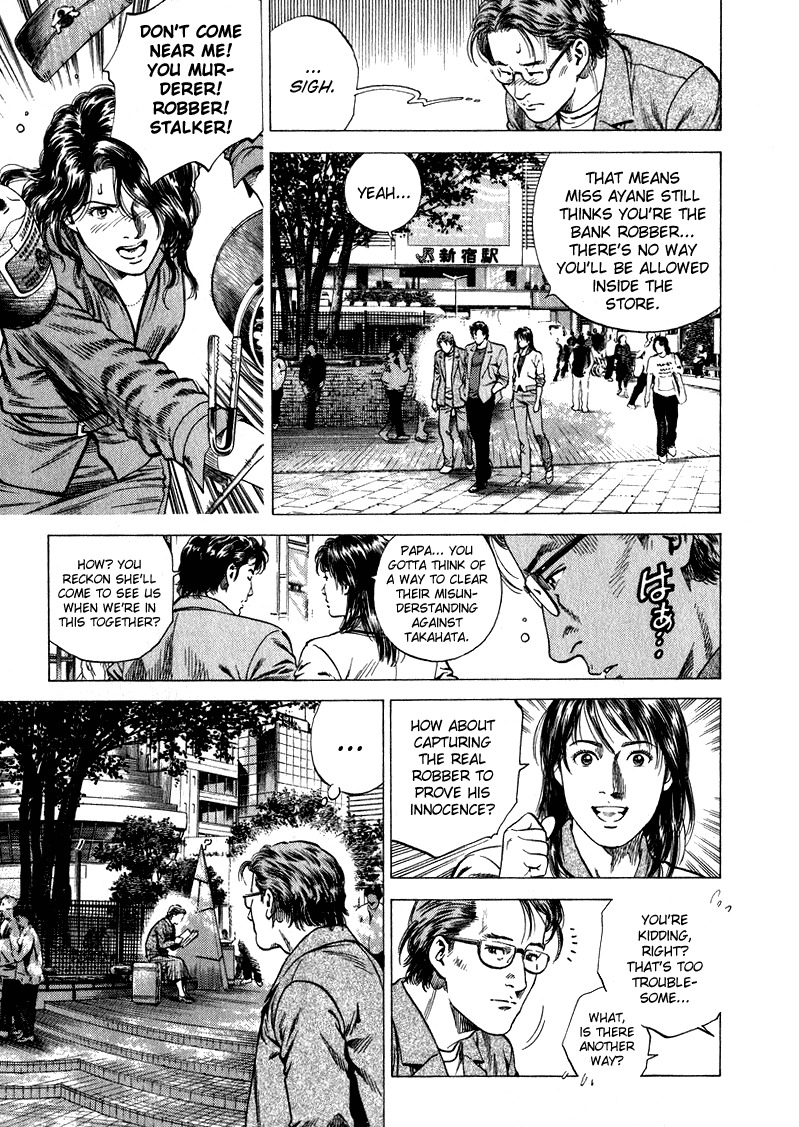 Angel Heart Chapter 131 page 3 - Chapter 131: Takahata's Deception
