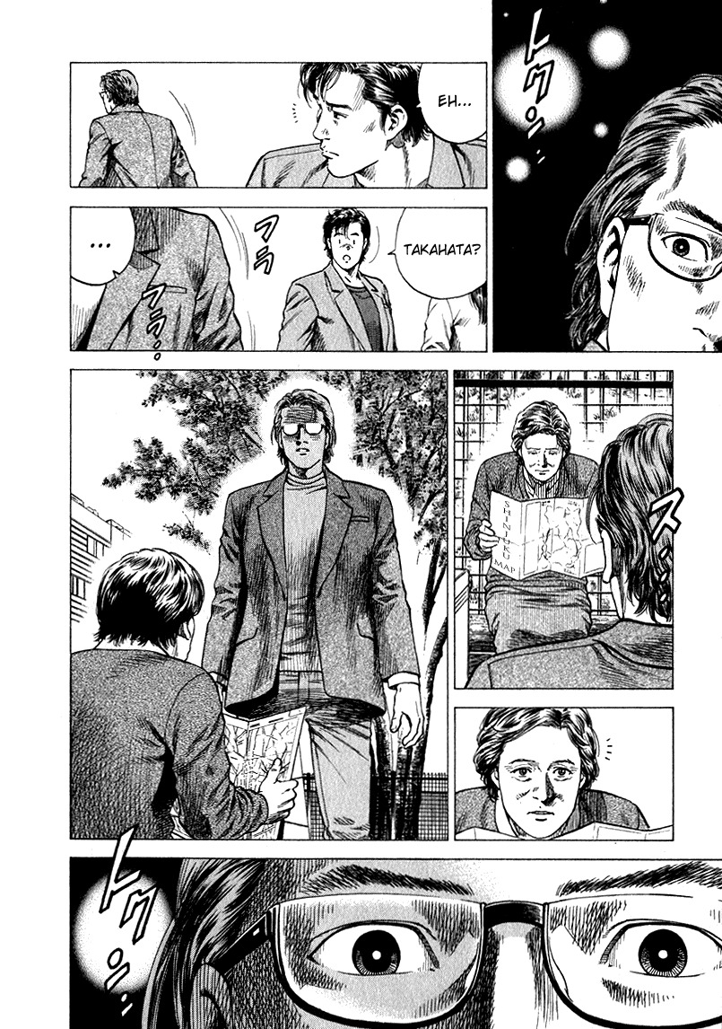 Angel Heart Chapter 131 page 4 - Chapter 131: Takahata's Deception