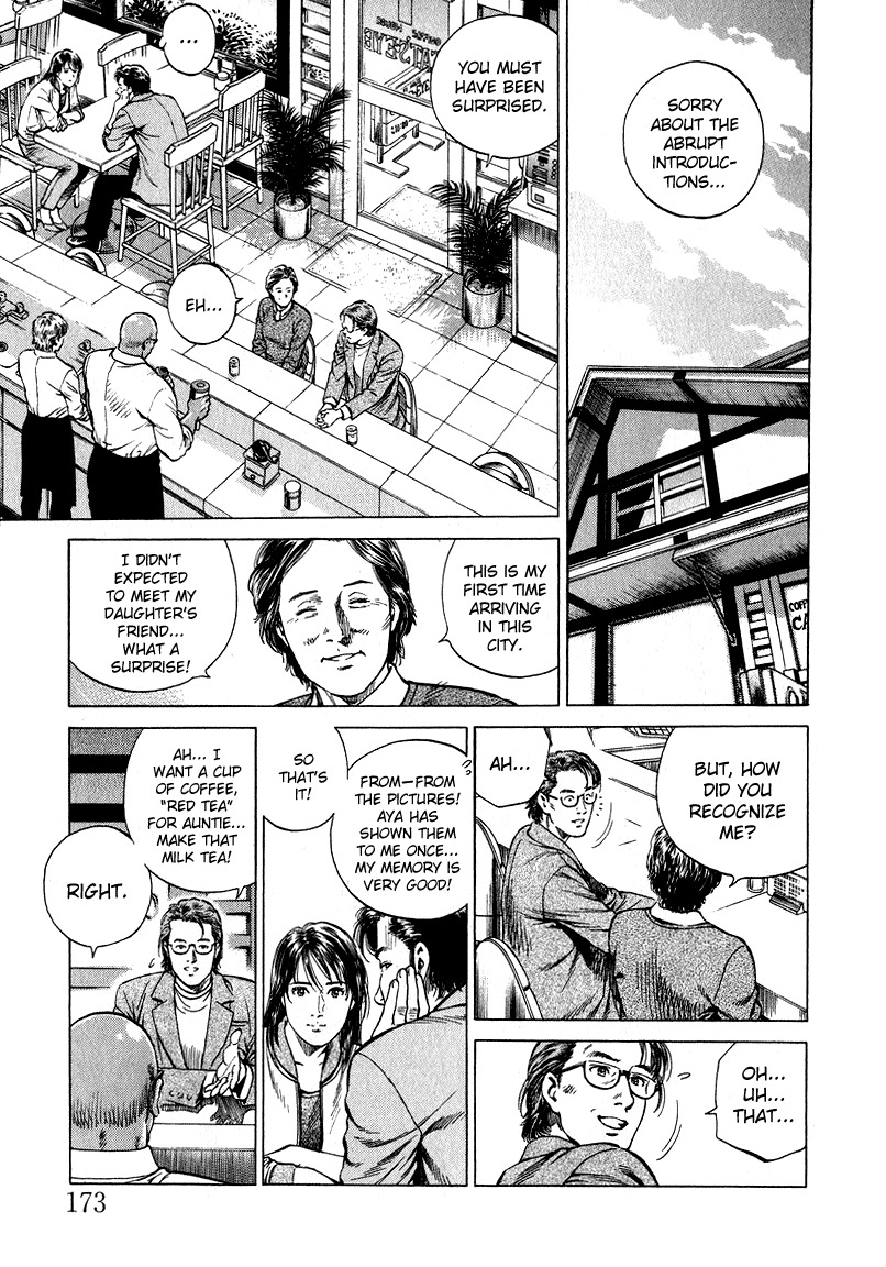 Angel Heart Chapter 131 page 7 - Chapter 131: Takahata's Deception