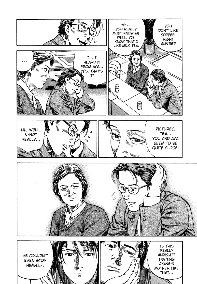 Angel Heart Chapter 131 page 8 - Chapter 131: Takahata's Deception