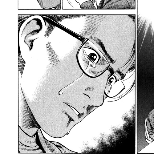 Angel Heart Chapter 131: Takahata's Deception cover