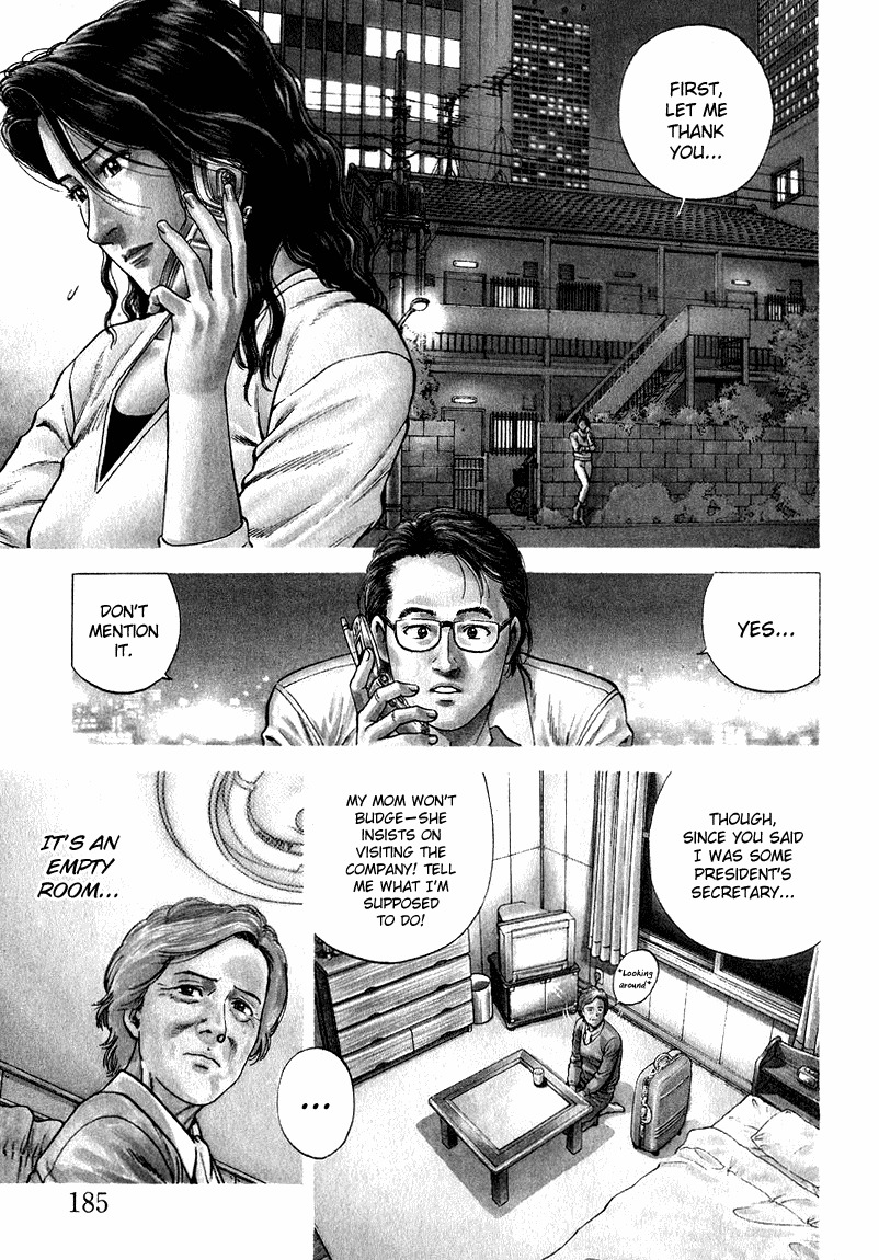 Angel Heart Chapter 132 page 1 - Chapter 132: The Truth Revealed