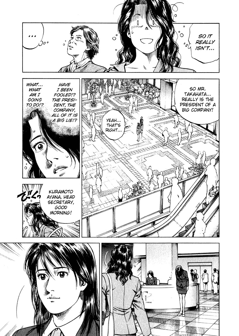 Angel Heart Chapter 132 page 10 - Chapter 132: The Truth Revealed