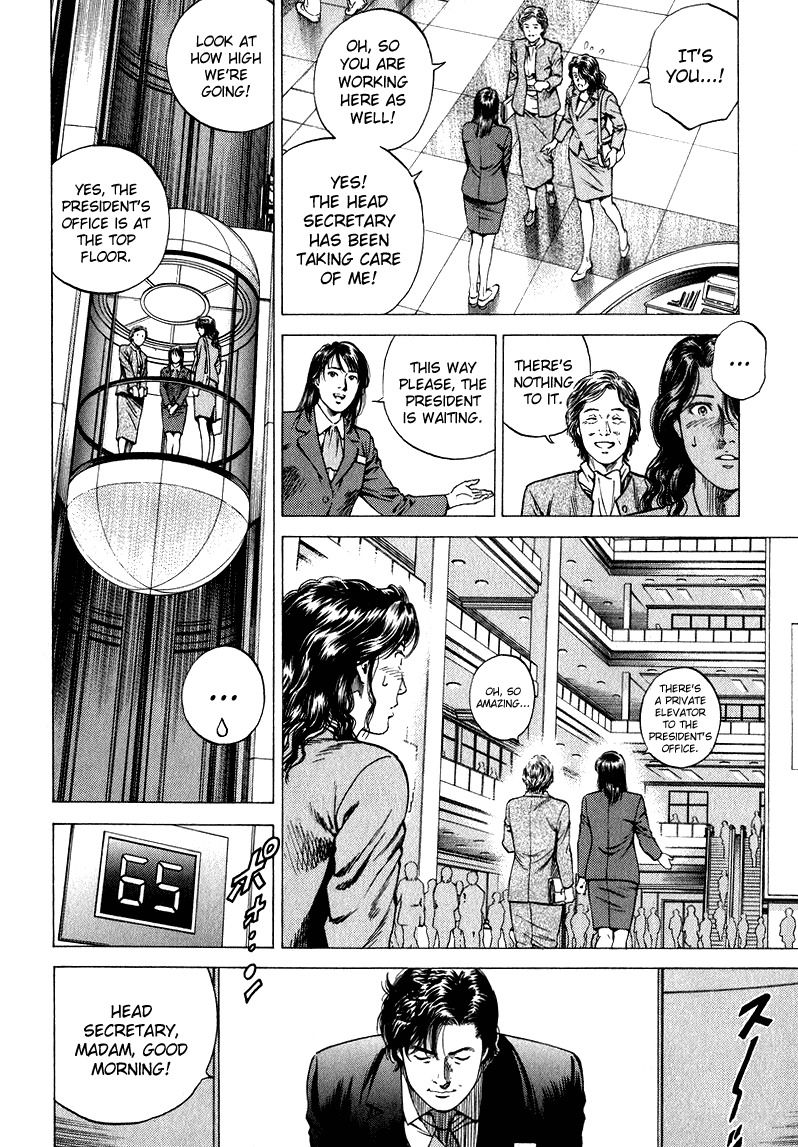 Angel Heart Chapter 132 page 11 - Chapter 132: The Truth Revealed