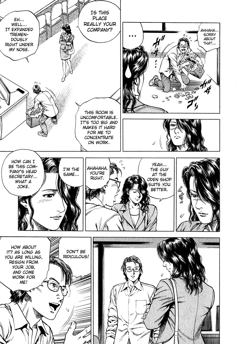 Angel Heart Chapter 132 page 14 - Chapter 132: The Truth Revealed