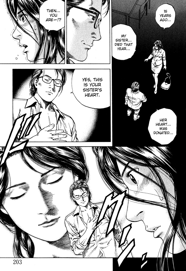 Angel Heart Chapter 132 page 18 - Chapter 132: The Truth Revealed