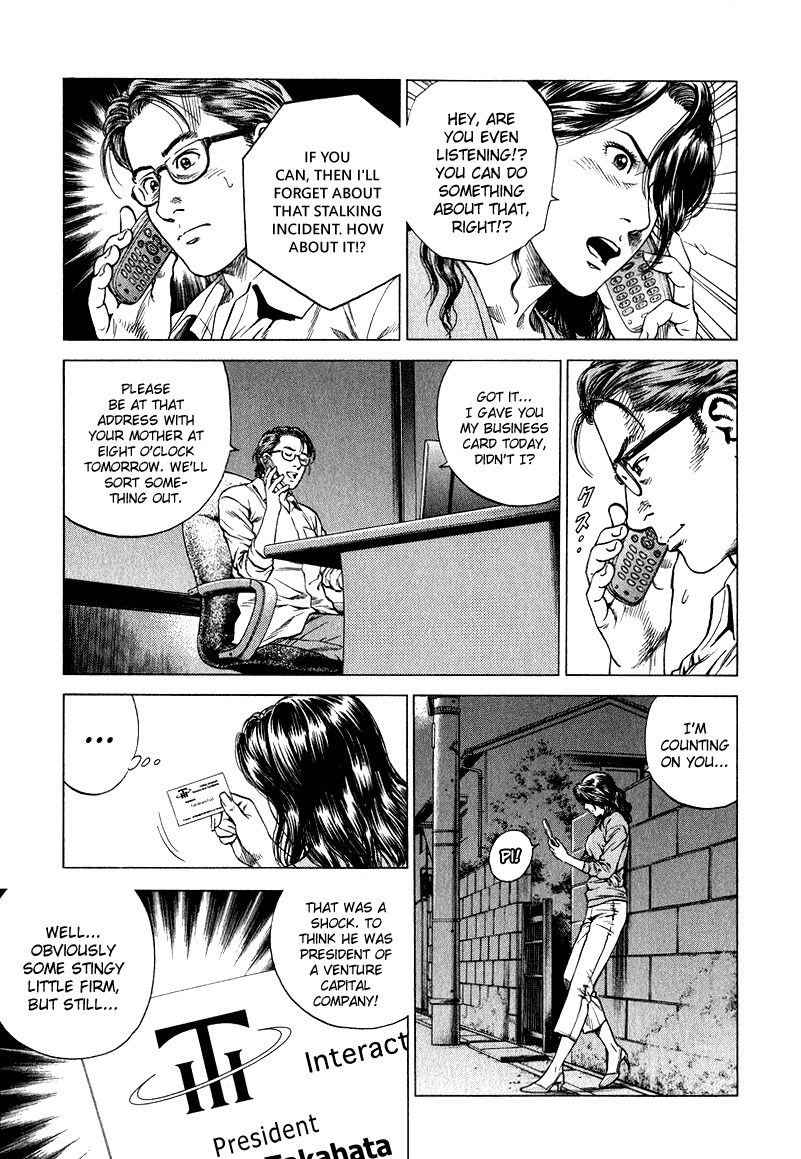 Angel Heart Chapter 132 page 4 - Chapter 132: The Truth Revealed
