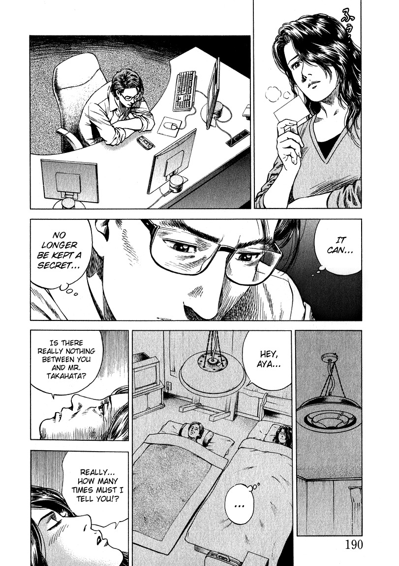Angel Heart Chapter 132 page 5 - Chapter 132: The Truth Revealed