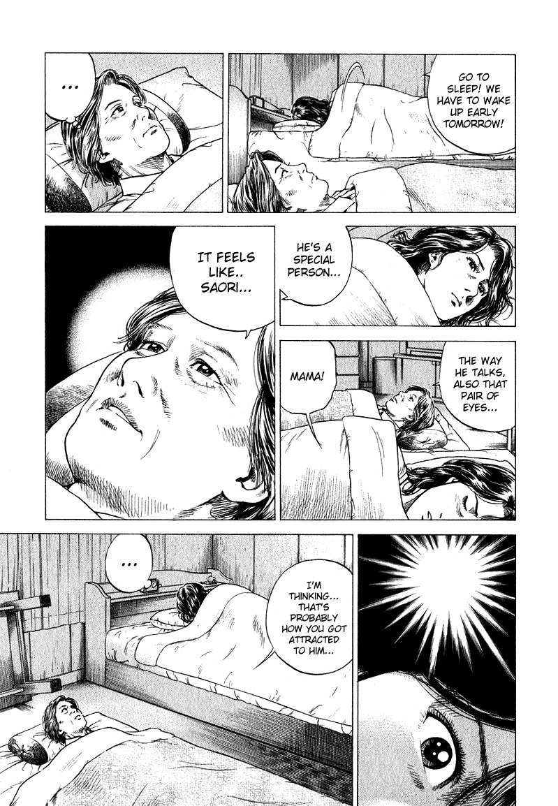Angel Heart Chapter 132 page 6 - Chapter 132: The Truth Revealed