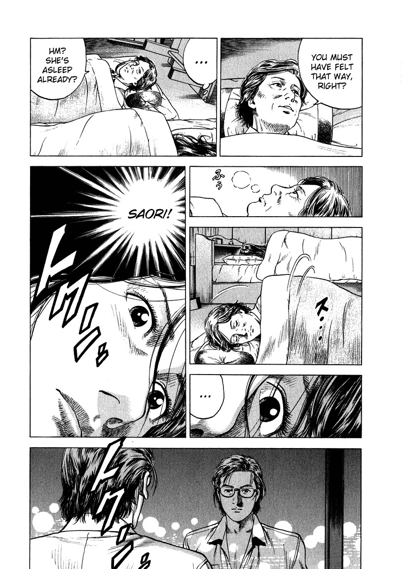 Angel Heart Chapter 132 page 7 - Chapter 132: The Truth Revealed