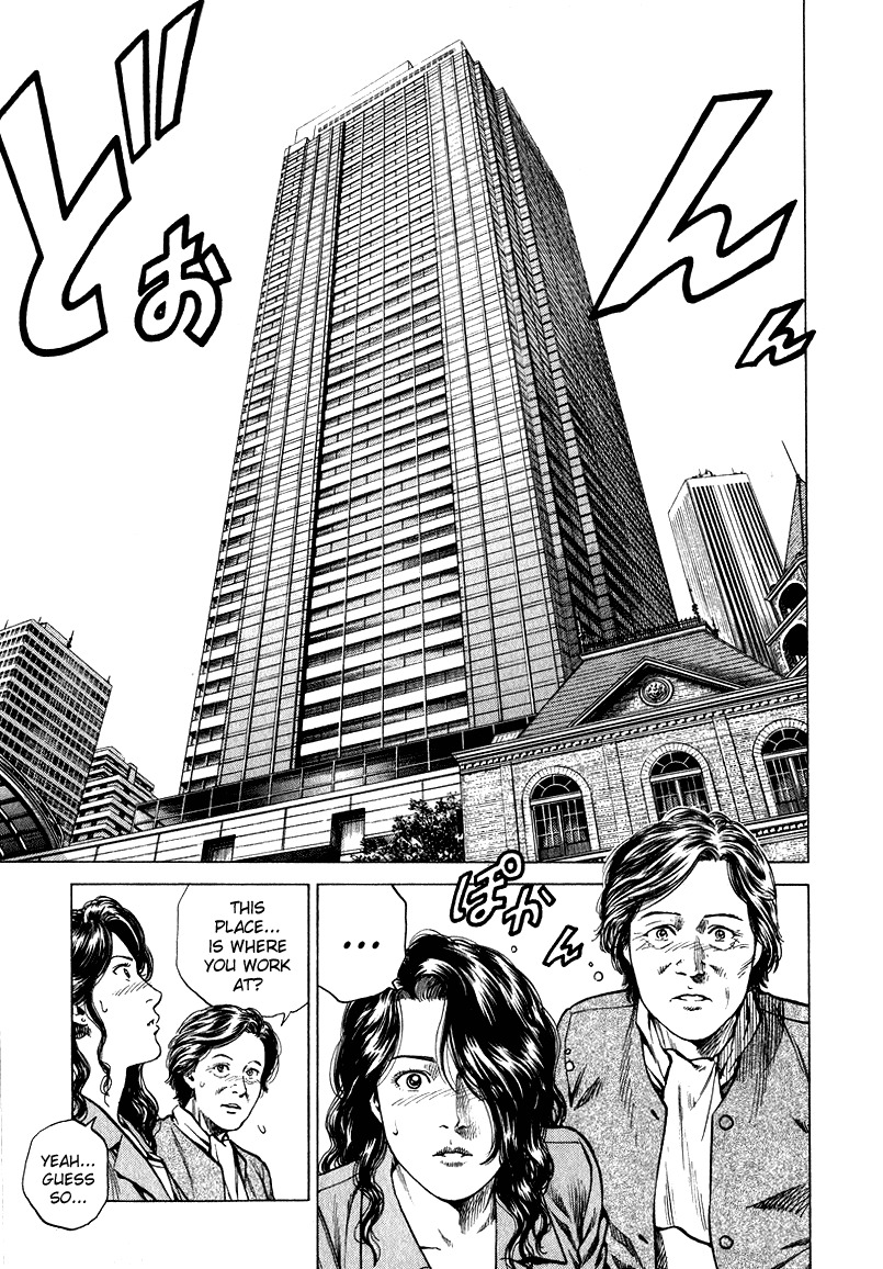 Angel Heart Chapter 132 page 8 - Chapter 132: The Truth Revealed
