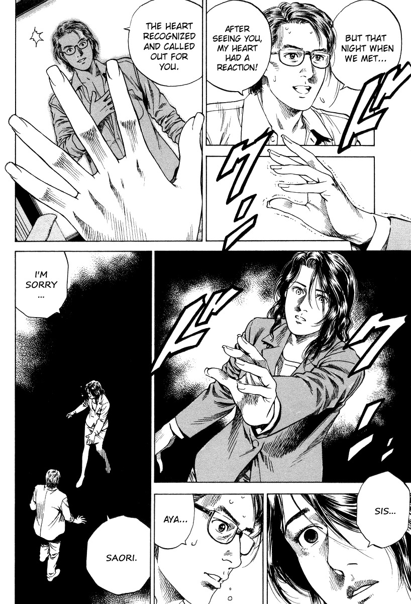 Angel Heart Chapter 133 page 10 - Chapter 133: Dangerous Heart Operation