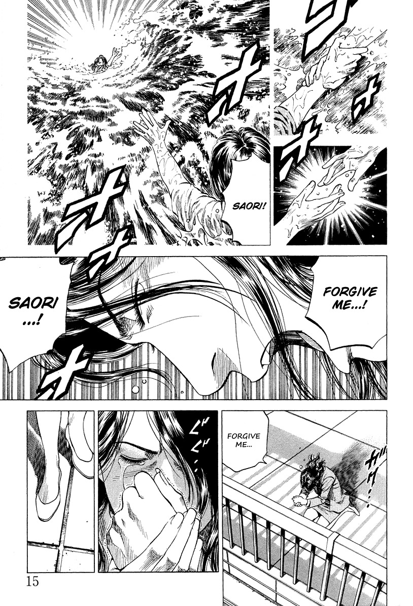 Angel Heart Chapter 133 page 17 - Chapter 133: Dangerous Heart Operation