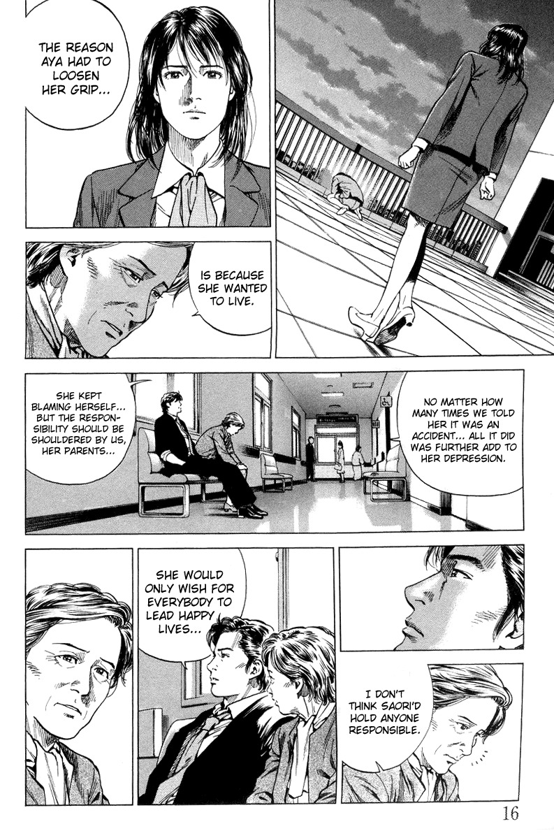 Angel Heart Chapter 133 page 18 - Chapter 133: Dangerous Heart Operation