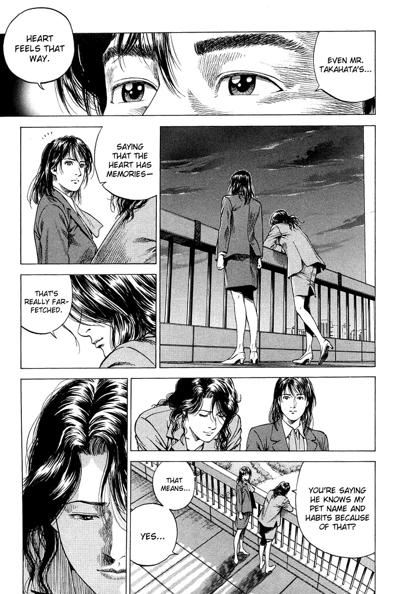 Angel Heart Chapter 133 page 19 - Chapter 133: Dangerous Heart Operation