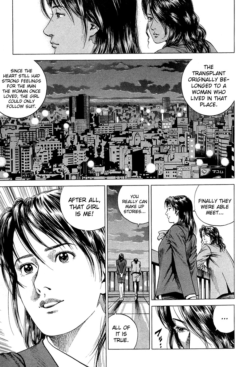 Angel Heart Chapter 133 page 21 - Chapter 133: Dangerous Heart Operation