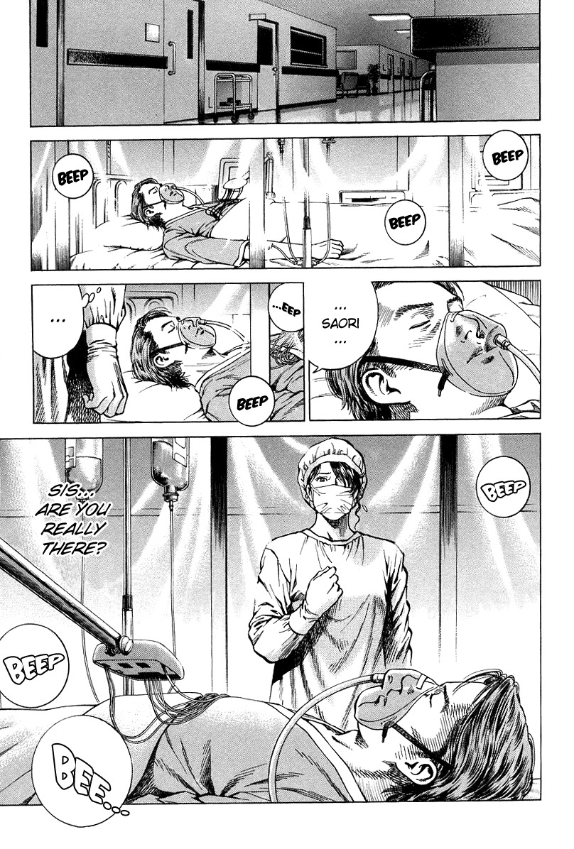 Angel Heart Chapter 133 page 23 - Chapter 133: Dangerous Heart Operation