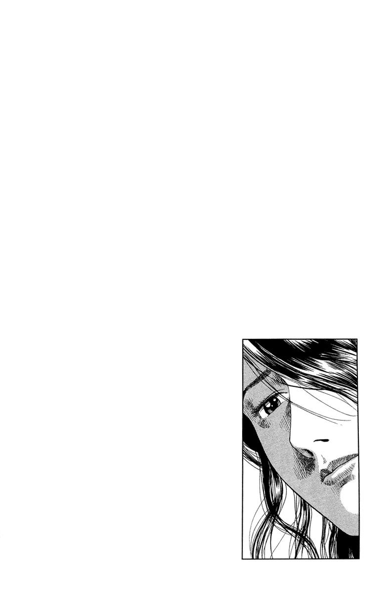 Angel Heart Chapter 133 page 6 - Chapter 133: Dangerous Heart Operation