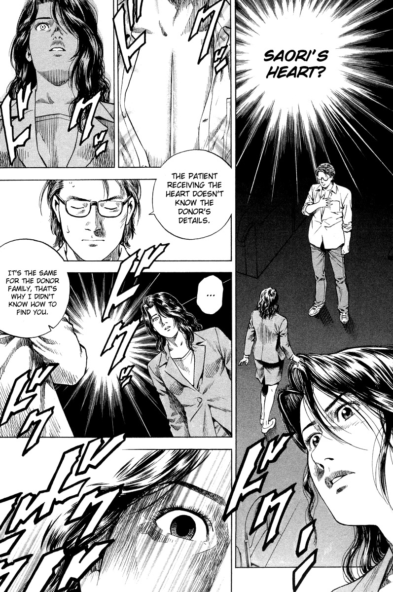 Angel Heart Chapter 133 page 8 - Chapter 133: Dangerous Heart Operation