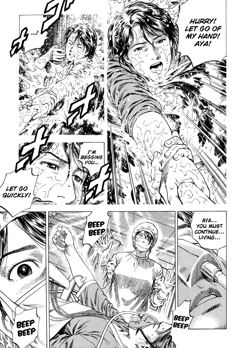Angel Heart Chapter 134 page 12 - Chapter 134: Continue Living!