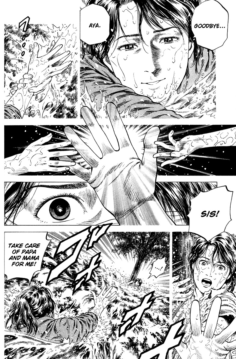 Angel Heart Chapter 134 page 13 - Chapter 134: Continue Living!