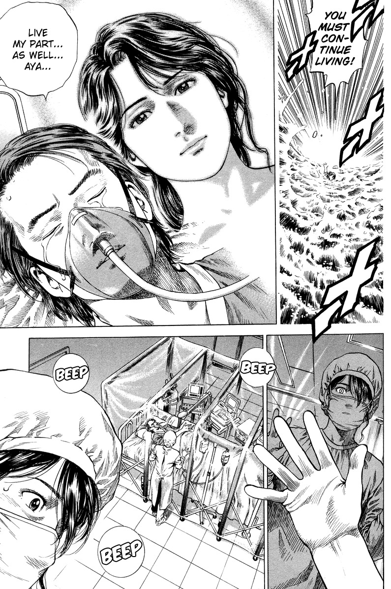 Angel Heart Chapter 134 page 14 - Chapter 134: Continue Living!