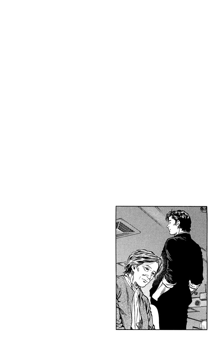 Angel Heart Chapter 134 page 17 - Chapter 134: Continue Living!