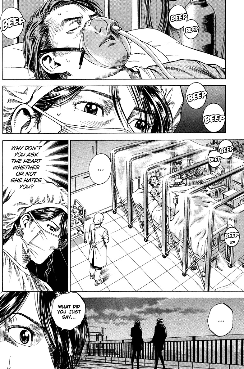 Angel Heart Chapter 134 page 2 - Chapter 134: Continue Living!