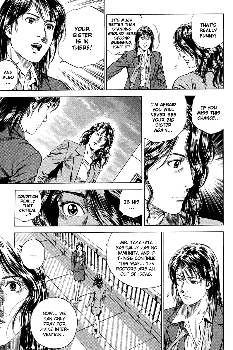 Angel Heart Chapter 134 page 3 - Chapter 134: Continue Living!