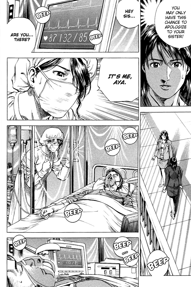 Angel Heart Chapter 134 page 4 - Chapter 134: Continue Living!
