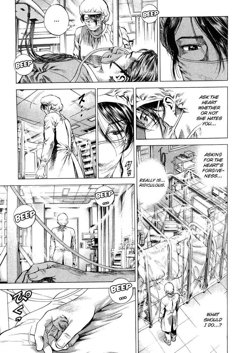 Angel Heart Chapter 134 page 5 - Chapter 134: Continue Living!