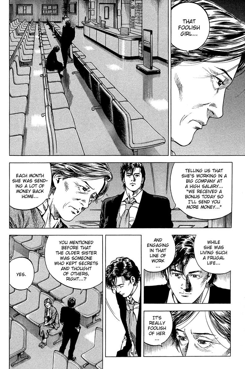 Angel Heart Chapter 134 page 6 - Chapter 134: Continue Living!
