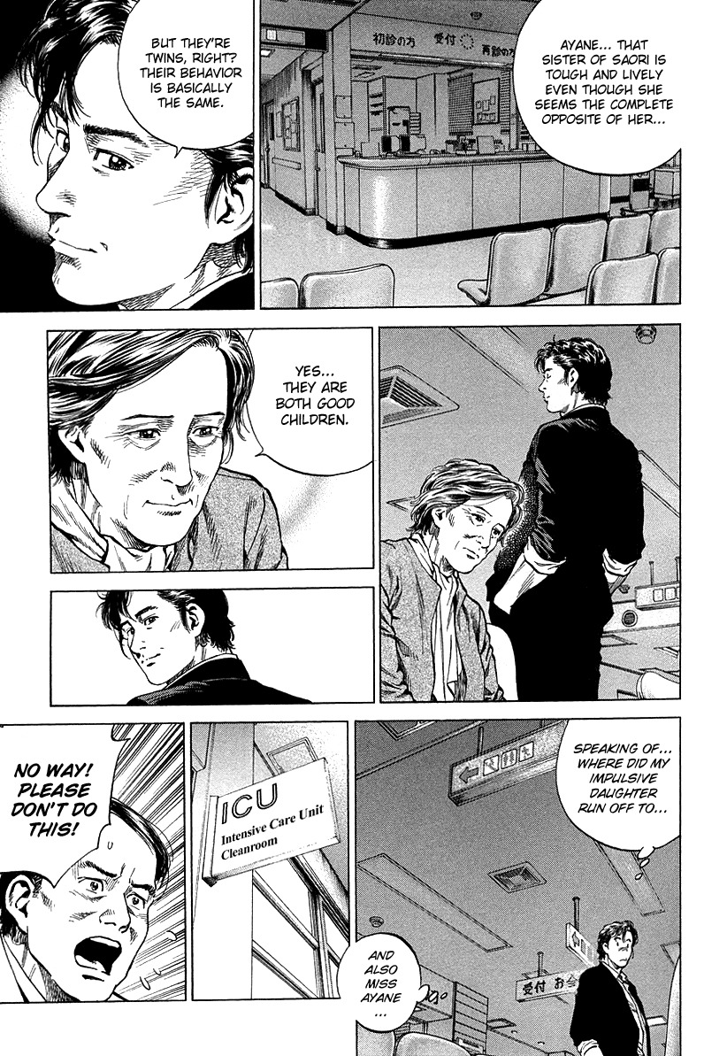 Angel Heart Chapter 134 page 7 - Chapter 134: Continue Living!