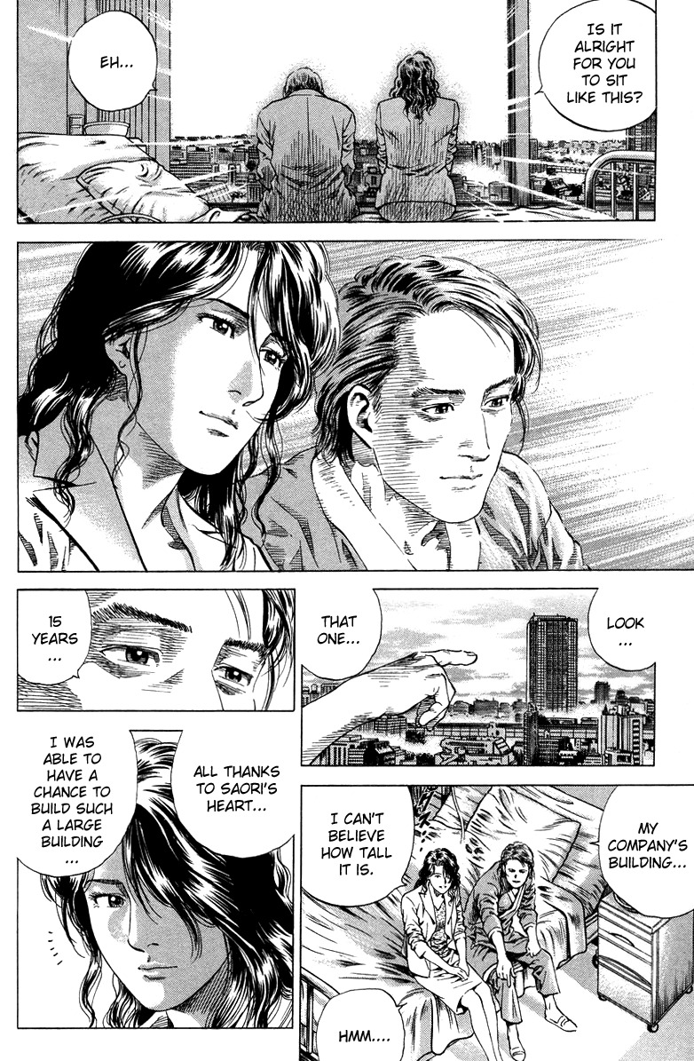 Angel Heart Chapter 135 page 12 - Chapter 135: The Proof of Living