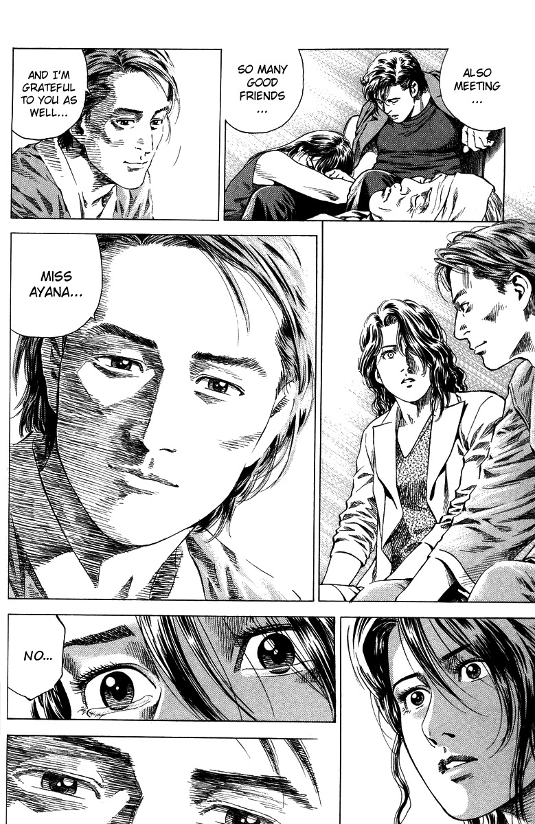 Angel Heart Chapter 135 page 14 - Chapter 135: The Proof of Living