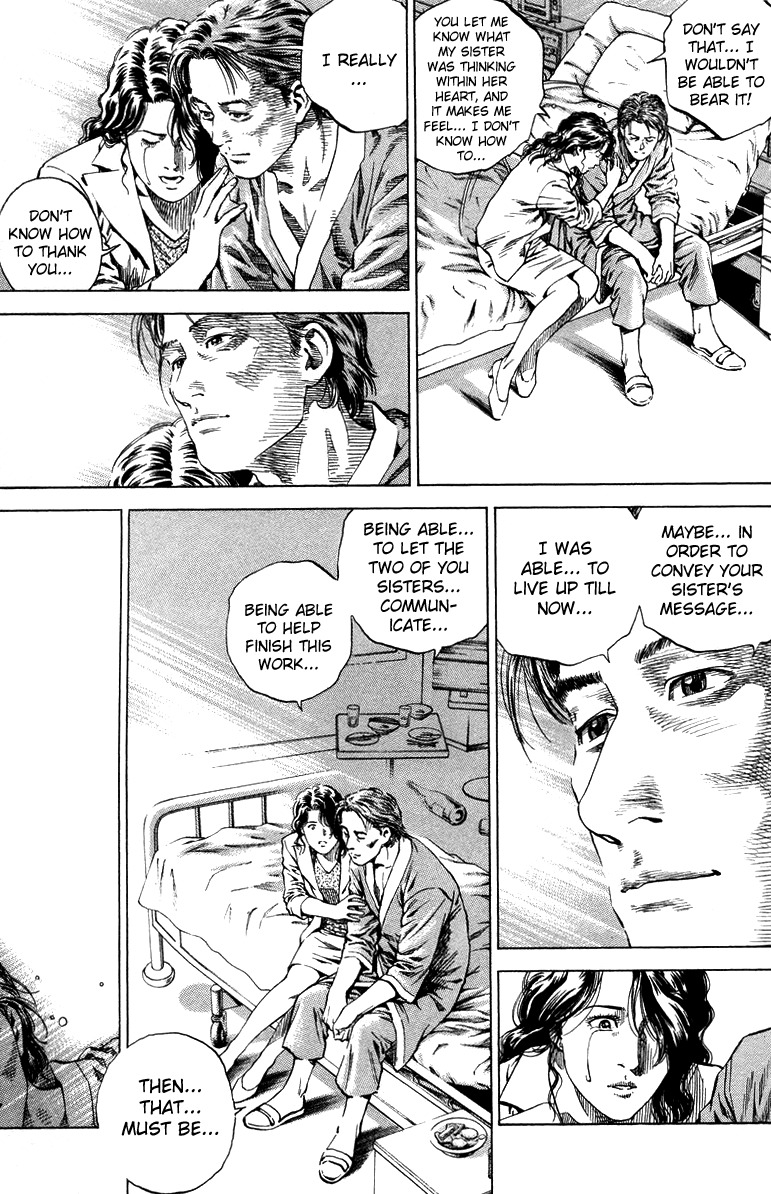 Angel Heart Chapter 135 page 15 - Chapter 135: The Proof of Living