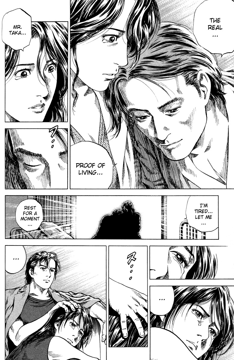 Angel Heart Chapter 135 page 16 - Chapter 135: The Proof of Living