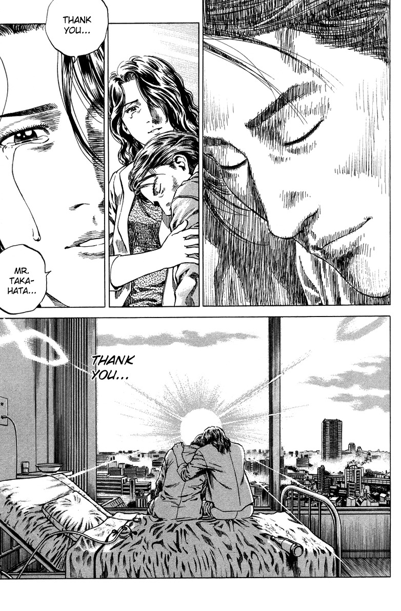 Angel Heart Chapter 135 page 17 - Chapter 135: The Proof of Living