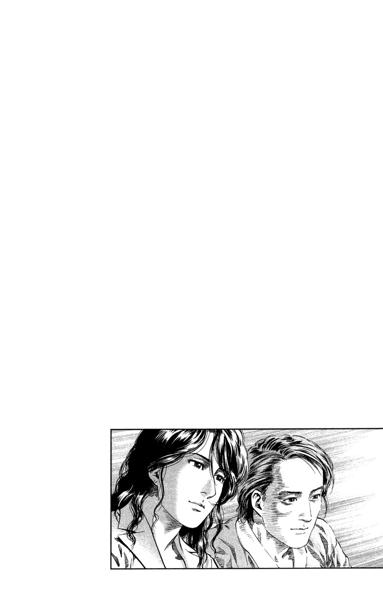 Angel Heart Chapter 135 page 18 - Chapter 135: The Proof of Living