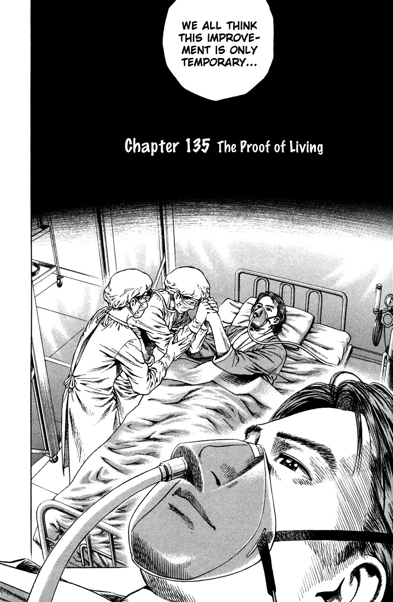Angel Heart Chapter 135 page 3 - Chapter 135: The Proof of Living