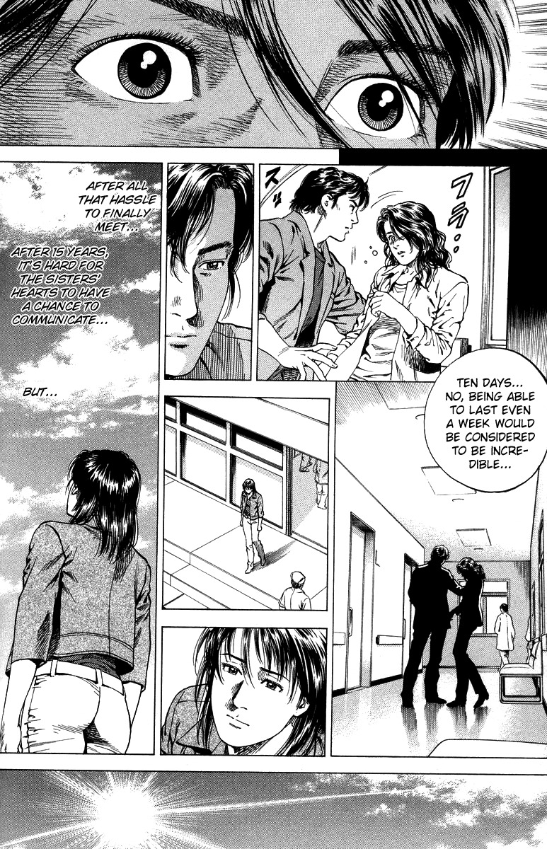 Angel Heart Chapter 135 page 4 - Chapter 135: The Proof of Living