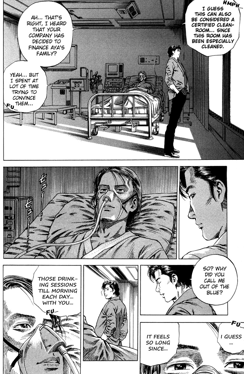 Angel Heart Chapter 135 page 6 - Chapter 135: The Proof of Living