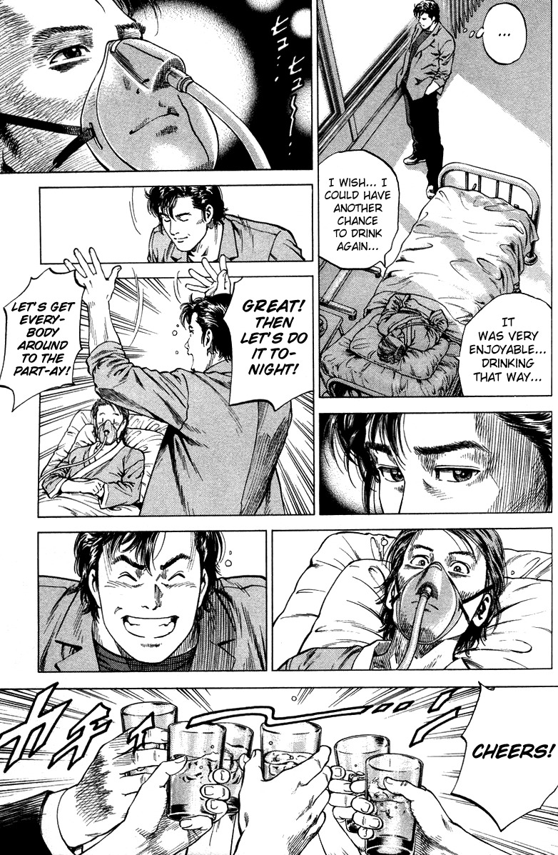 Angel Heart Chapter 135 page 7 - Chapter 135: The Proof of Living
