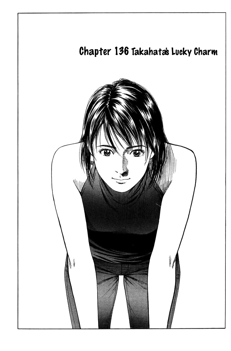 Angel Heart Chapter 136 page 1 - Chapter 136: Takahata's Lucky Charm