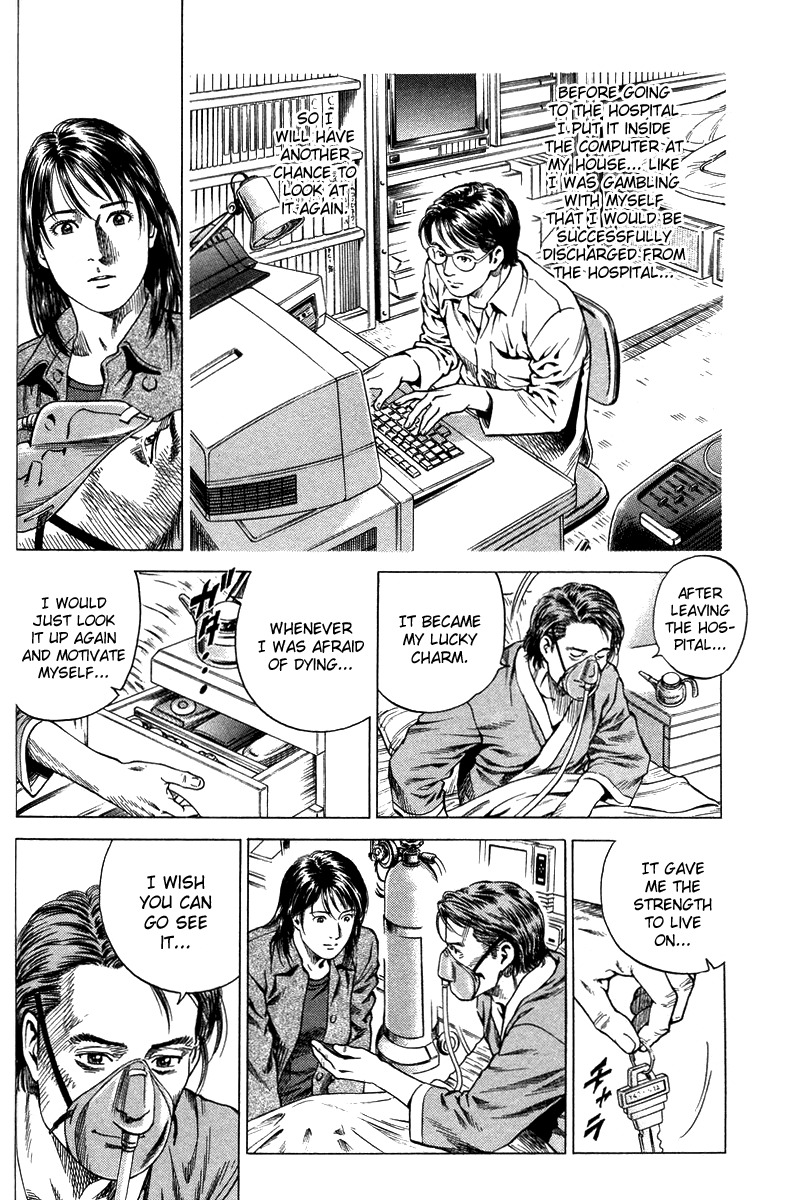 Angel Heart Chapter 136 page 10 - Chapter 136: Takahata's Lucky Charm